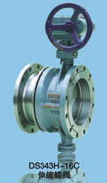 【手動(dòng)電動(dòng)氣動(dòng)蝶閥,上海精工閥門廠,廣東韶關(guān)樂昌福建上工牌閥門】?jī)r(jià)格,廠家,圖片,閥門,惠州市天安機(jī)電設(shè)備-