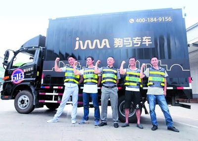 錦江區(qū)新經(jīng)濟(jì)企業(yè)蓬勃發(fā)展，29家企業(yè)入選全市2019年梯度培育庫(kù)，電子商務(wù)服務(wù)成亮點(diǎn)